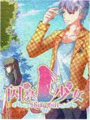 《把雨声留在窗外》雨窗意象画面示意